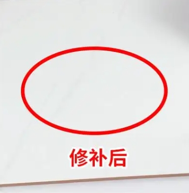 当雄瓷砖空鼓维修公司分享下板材基层，未采取柔性过渡措施的影响。在瓷砖铺贴工程中，如果采用的是板材基层（如石膏板、木工板等非刚性基层），而未采取柔性过渡措施，