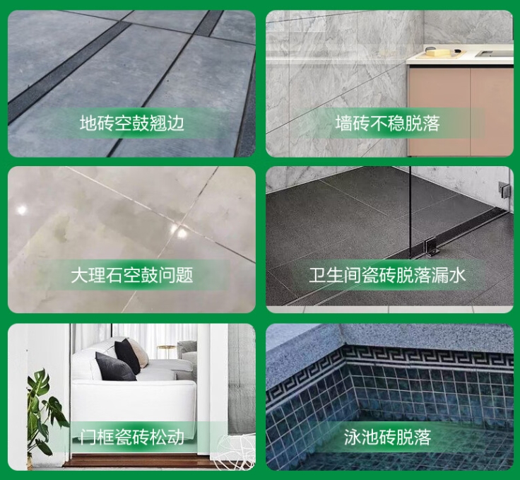 当雄瓷砖空鼓维修公司分享下旧房翻新时，原瓷砖基层处理不到位可能会导致的问题